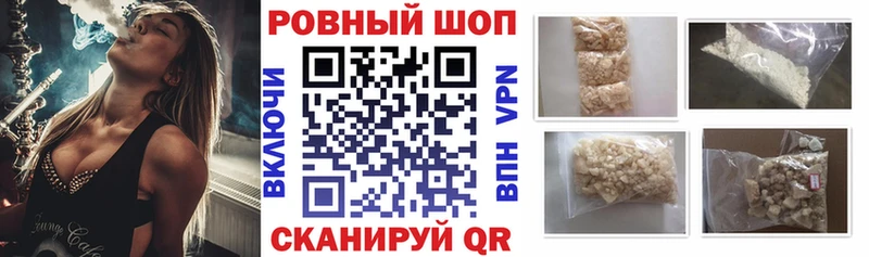 Купить наркотики сайты Дальнегорск Амфетамин  Меф  ГАШИШ  Канабис  БУТИРАТ  Кокаин 