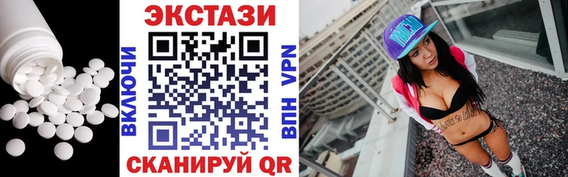 Ecstasy TESLA  где найти наркотики  mega   Дальнегорск 