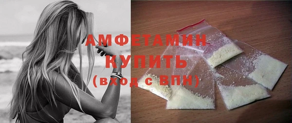 mix Беломорск