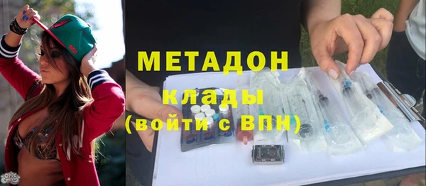 mix Беломорск