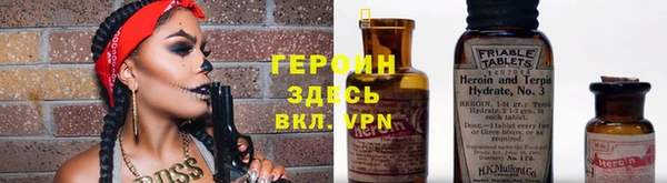 mix Беломорск