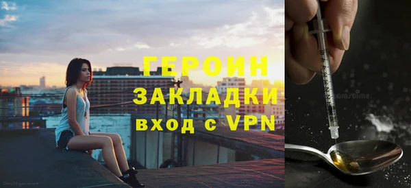 mix Беломорск