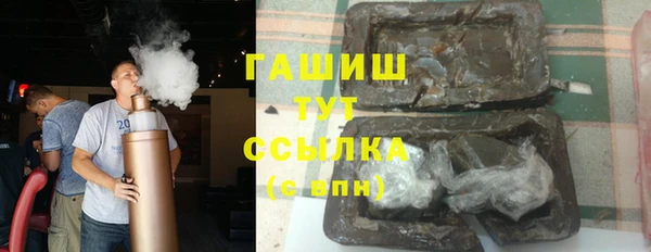 mix Беломорск