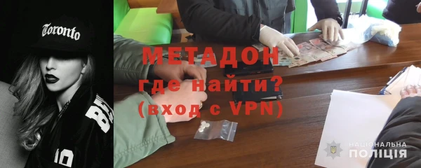 mix Беломорск