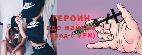 гашик Белоозёрский