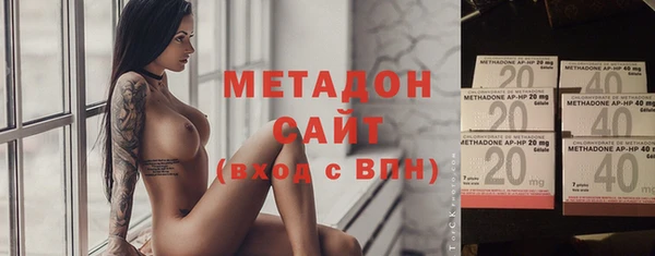 гашик Белоозёрский