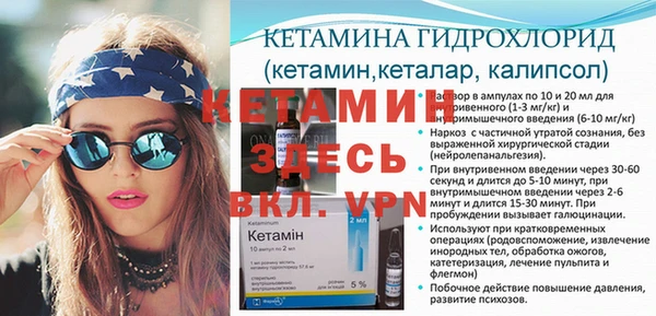 mix Беломорск