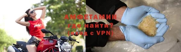 mix Беломорск