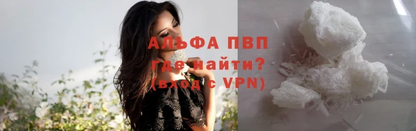 mix Беломорск