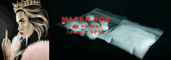 mix Беломорск