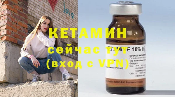 гашик Белоозёрский