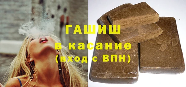mix Беломорск