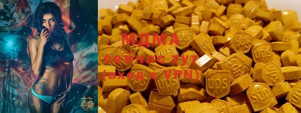 mix Беломорск