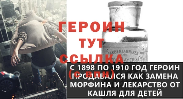 mix Беломорск