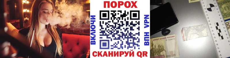 Первитин винт  Дальнегорск 