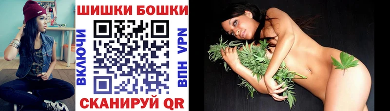 Каннабис конопля  Дальнегорск 